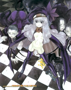 Page 4 of COMIC TENMA 2008-02