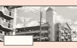 Page 136 of Tonari no Hitozuma-san 2