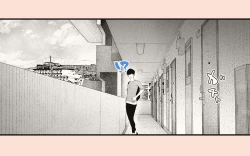 Page 20 of Tonari no Hitozuma-san 2