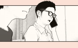 Page 220 of Tonari no Hitozuma-san 2