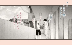 Page 36 of Tonari no Hitozuma-san 2