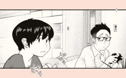 Page 77 of Tonari no Hitozuma-san 2