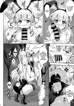 Page 11 of Fle★Pai USA