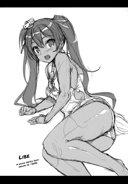 Page 23 of Washi Donyuu | Washi Dreadknockers