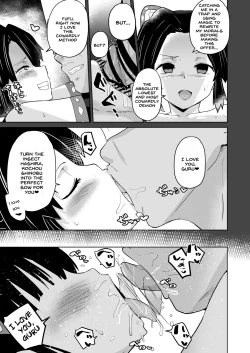 Page 17 of Otsu Metsu Kigan Kouhuku Kyoudan Nyuushin Hen