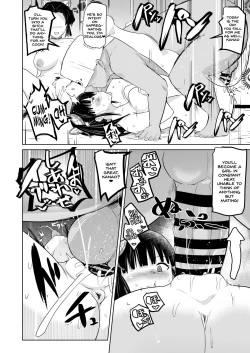 Page 18 of Otsu Metsu Kigan Kouhuku Kyoudan Nyuushin Hen