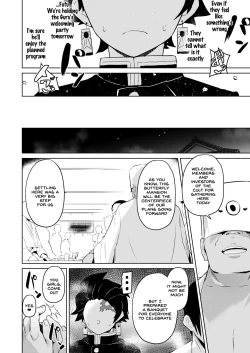 Page 36 of Otsu Metsu Kigan Kouhuku Kyoudan Nyuushin Hen