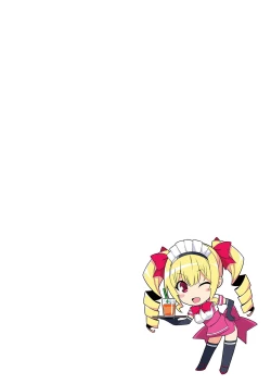 Page 3 of Mayoiga no Oneesan at Mayoiga Part 8