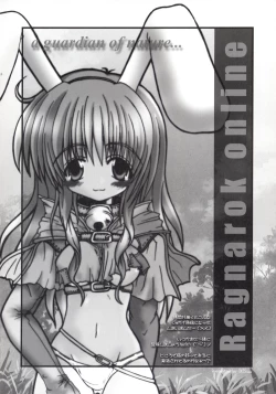 Page 18 of RAGNAROK LOVE HUNTER