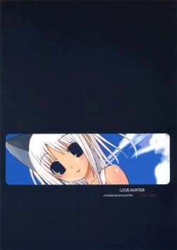 Page 23 of RAGNAROK LOVE HUNTER