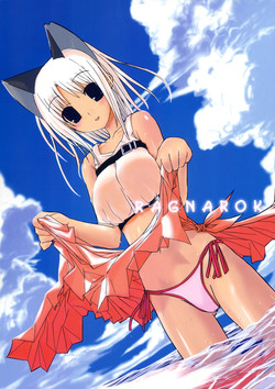 Download RAGNAROK LOVE HUNTER