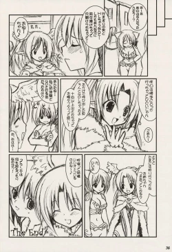 Page 38 of Lovely Poison