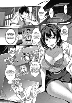 Page 16 of Gyaru na Imouto wa Saimin Nanka Shinjinai!