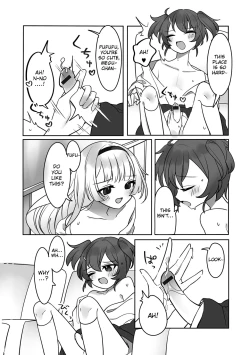 Page 5 of Gakuen Seikatsu ni wa Himitsu ga Ooi!