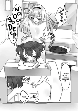 Page 7 of Gakuen Seikatsu ni wa Himitsu ga Ooi!