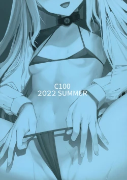 Page 33 of Ore no Melu-ko ga Guigui Kuru Hon.