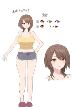 Page 71 of 封魂の退魔巫女～母娘が悪霊に染まり乗っ取られるまで～