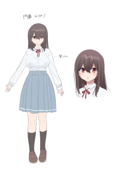 Page 75 of 封魂の退魔巫女～母娘が悪霊に染まり乗っ取られるまで～