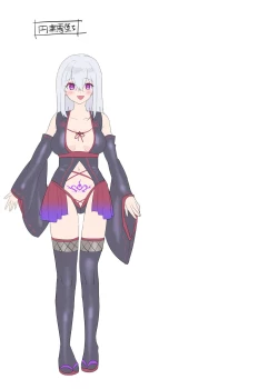 Page 76 of 封魂の退魔巫女～母娘が悪霊に染まり乗っ取られるまで～