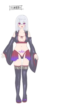 Page 77 of 封魂の退魔巫女～母娘が悪霊に染まり乗っ取られるまで～