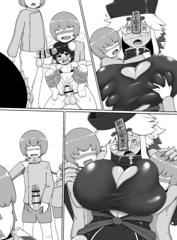 Page 21 of Chōshin bakunyū muchimuchi kyonshī ga ōne shota gundan no sei shori onaho ni sa reru dake no manga