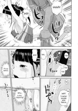 Page 19 of Okizari Mumemo-chan