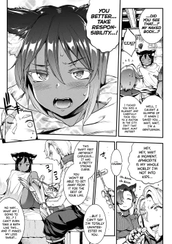 Page 12 of Raikou Shinki Igis Magia IICh. 1-4