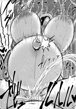 Page 178 of Chikujo no Tashinami