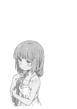 Page 25 of Yorita Yoshino to Mitsugetsu no Hibi