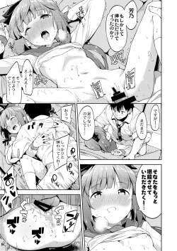 Page 38 of Yorita Yoshino to Mitsugetsu no Hibi