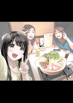 Page 14 of Kanojo no SmaPho o Nozoita dake nano ni | I Just Snooped through Her Smartphone