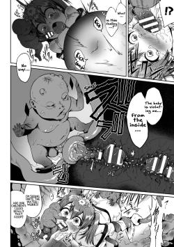 Page 18 of Exorcist Girl Mitsuna