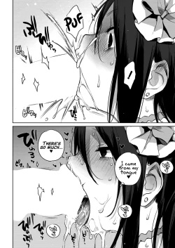 Page 14 of Ouma no Oyome-san