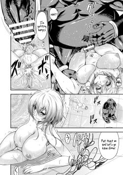 Page 12 of ERONA 2 Orc no Inmon ni Modaeshi Miko no Nare no Hate Sanwa "Mesubuta Shitto Zenpen" | Chapter 3: Sex Envy Part 1