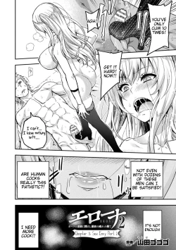 Page 2 of ERONA 2 Orc no Inmon ni Modaeshi Miko no Nare no Hate Sanwa "Mesubuta Shitto Zenpen" | Chapter 3: Sex Envy Part 1