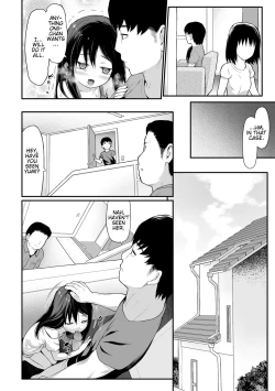 Page 30 of Tekiseiki