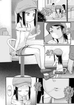 Page 4 of Tekiseiki