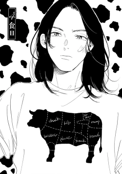 Page 60 of Nikushoku Kumikyoku | 肉食组曲 Ch. 1-8