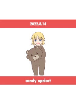 Page 26 of Natchimaeba Iinjan, Otokonoko ni!