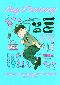 Page 1 of Dog Training