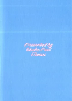 Page 22 of Dog Training