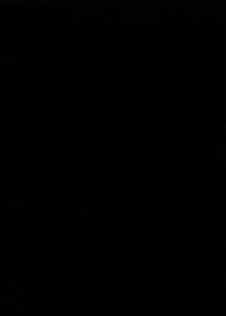 Page 2 of Ima Kara Atchau! ?