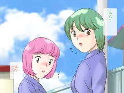 Page 7 of らぶエロ大好き委員会 -2m!幼馴染のフタナリ巨女ちゃん、可愛い系ヤンキー君を逆レイプ!