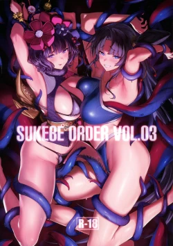 Page 1 of SUKEBE ORDER VOL.3