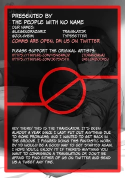 Page 39 of Murasaki no Yume | Purple Dream