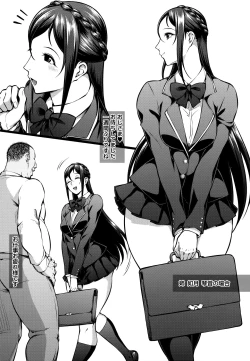 Page 70 of Tadatada SEX ga Suki