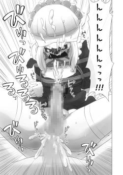 Page 21 of Kyou Kara Boku wa Kinbaku Ningyou | Starting Today I am A Bondage Doll