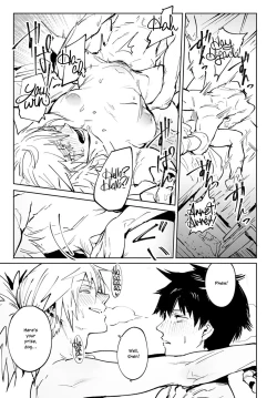 Page 37 of Rakki Taishaku | A Twilit Toast