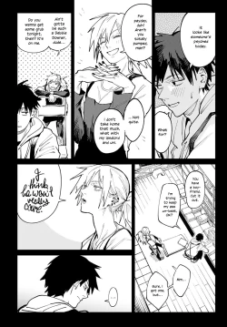 Page 4 of Rakki Taishaku | A Twilit Toast