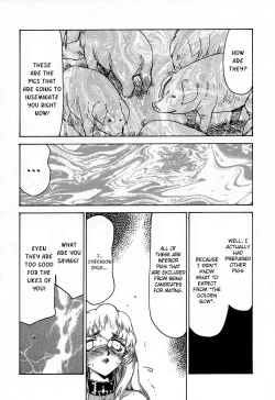 Page 18 of Nise Dragon Blood 7